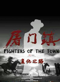 国产欧美91